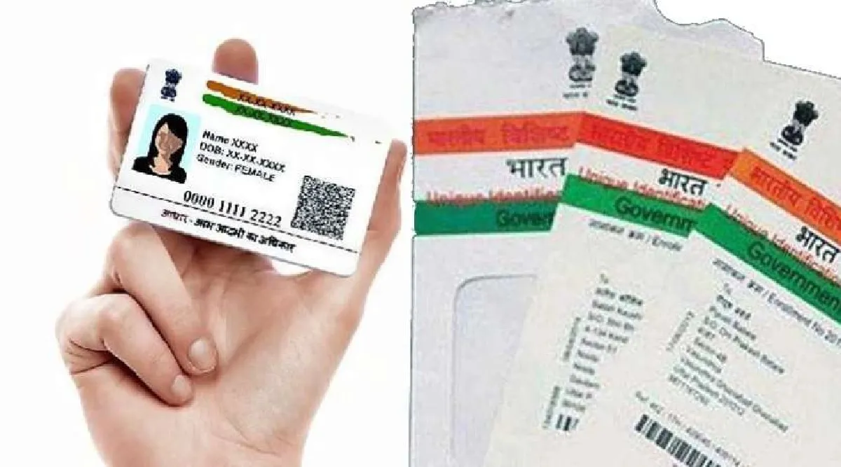 Aadhar Card Update