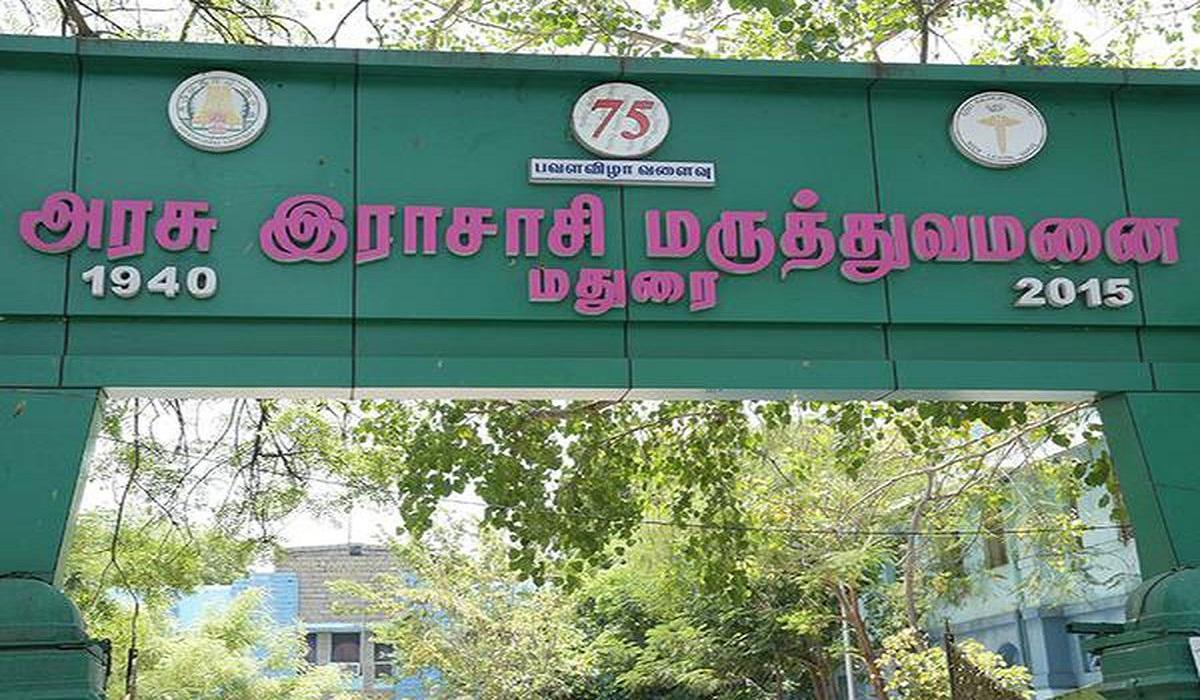 தமிழக மருத்துவக் கல்லூரிகளில் 2025 பிப்ரவரிக்குள் 20 ‘டீன்’கள் ஒய்வு? | In Tamil Nadu, 20 Deans will retire by February next year!