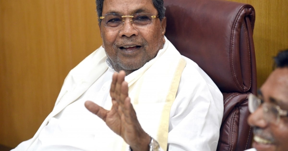 Dinamani2f2024 072f858fc49e 145d 48da A158 E7c883876ffc2fsiddaramaiah03.jpg