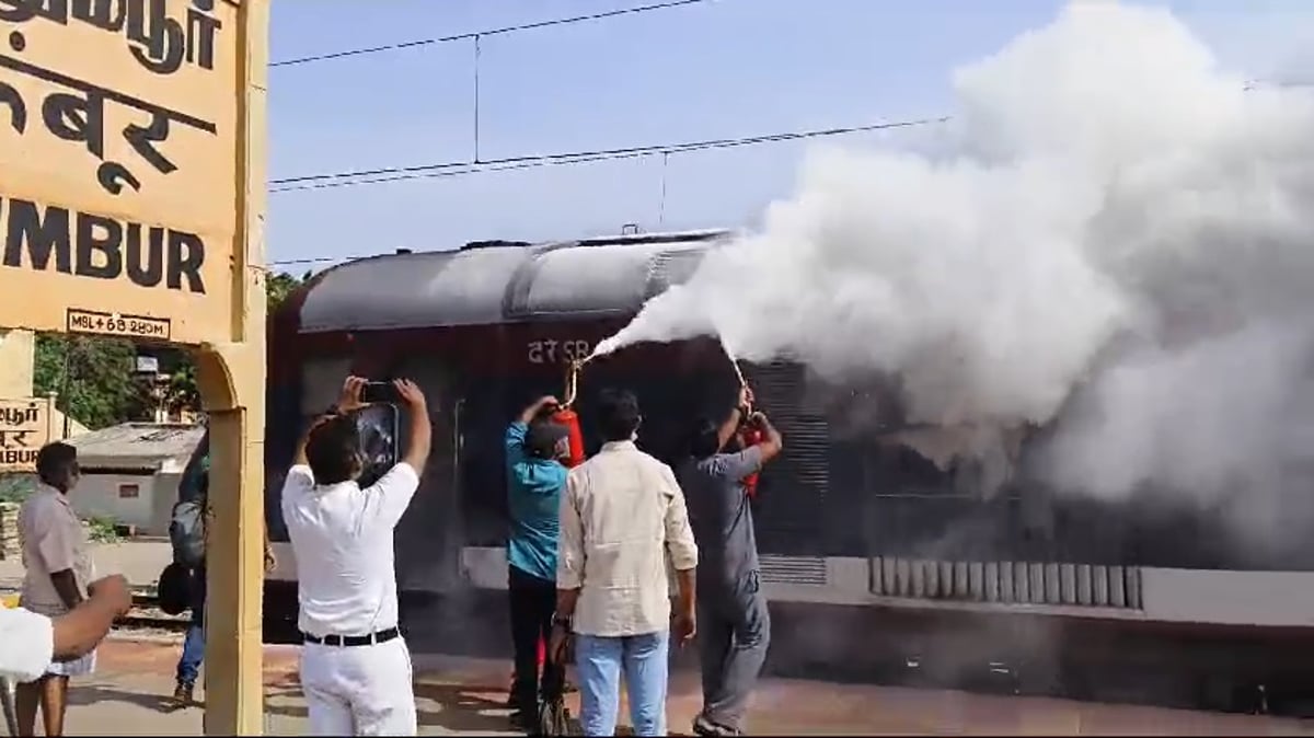 Dinamani2f2024 09 072fppvxop0o2ftrain20fire.jpg