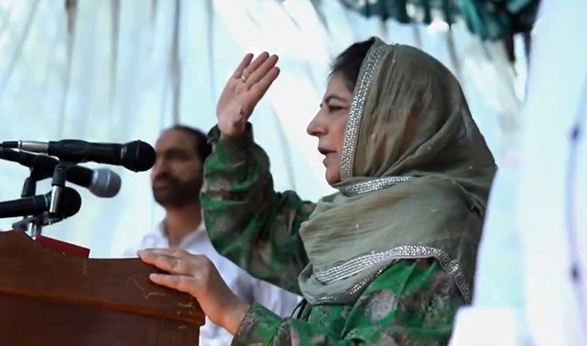 Dinamani2f2024 09 192fk37gi1jz2fmehbooba Mufti Speech Jammu Kashmir Edi.jpg