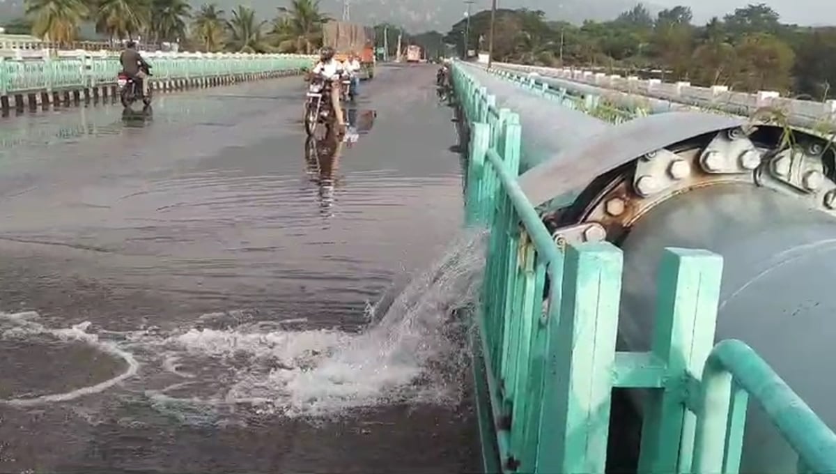 Dinamani2f2024 10 112fdiddoagq2fmettur Dam.jpg