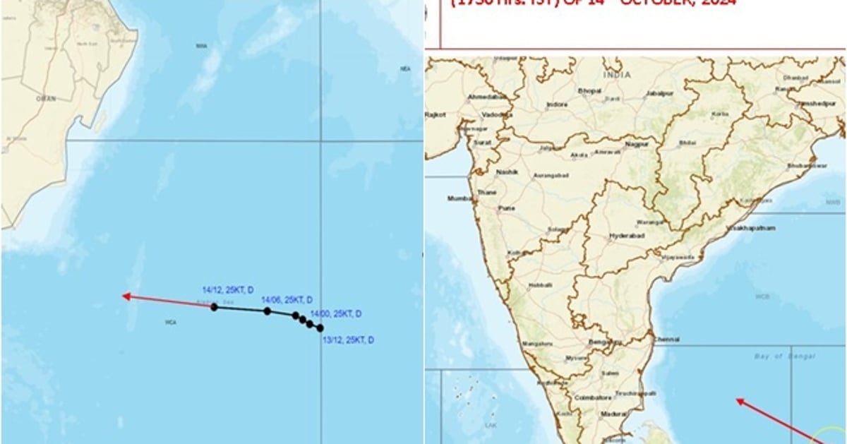 Dinamani2f2024 10 142feeke08eq2fimd Report D.jpg