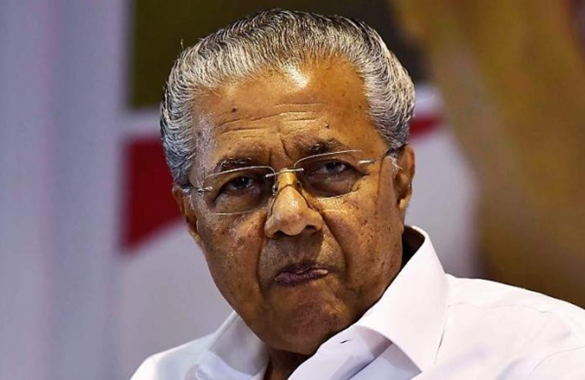 Dinamani2f2024 08 252fmv2nrts52fpinarayi Vijayan Eps Pic.jpg