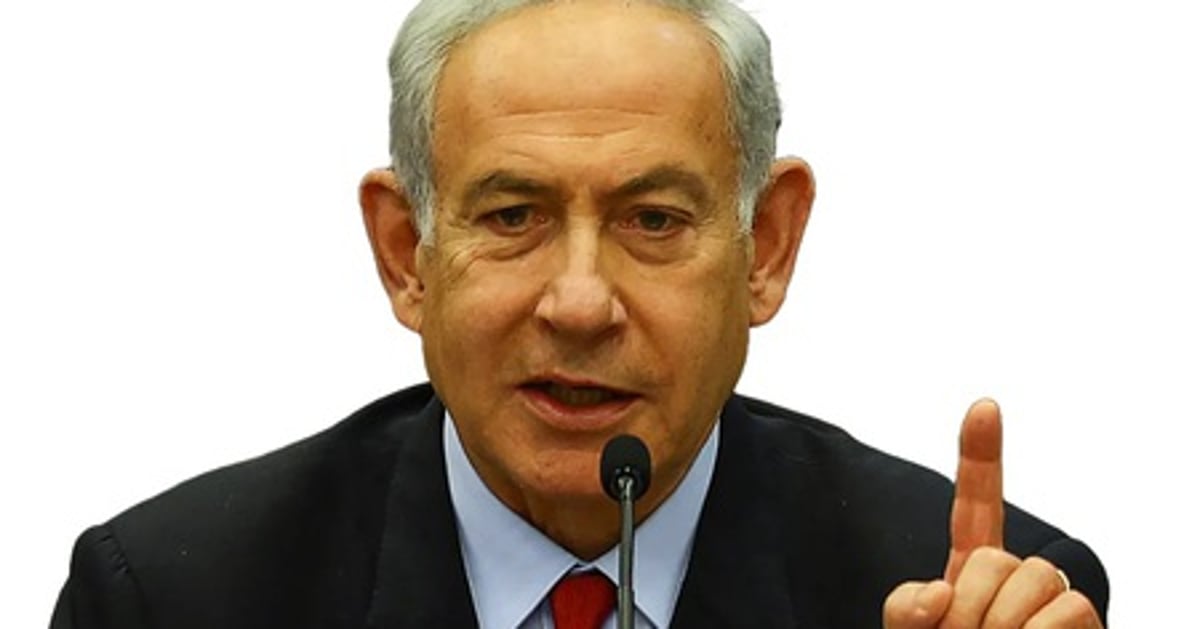 Dinamani2f2024 11 122f3cb030xu2fnetanyahu2090839.jpg