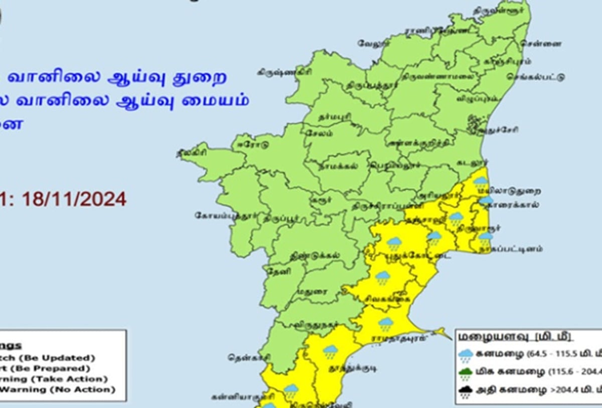 Dinamani2f2024 11 182ftqqvri942fsep 18.jpg