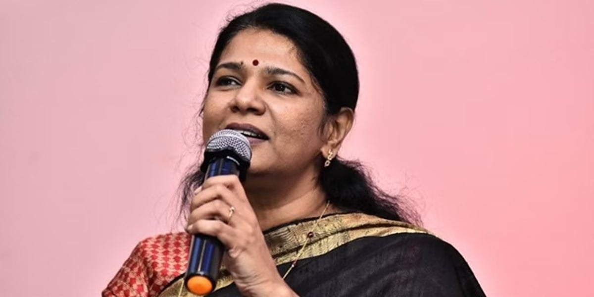 Dinamani2f2024 08 272f8vturxus2fkanimozhi20dmk20mp20edi.jpg