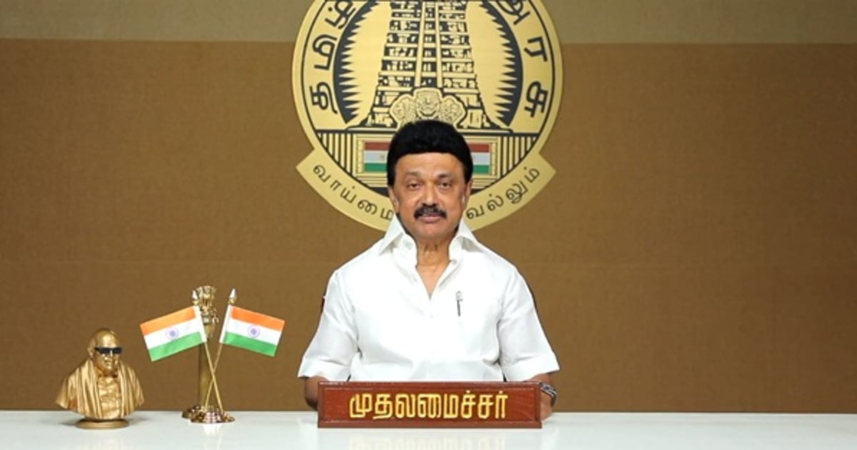 Dinamani2f2024 12 092fjwon63db2fmk Stalin Desk Edi.jpg