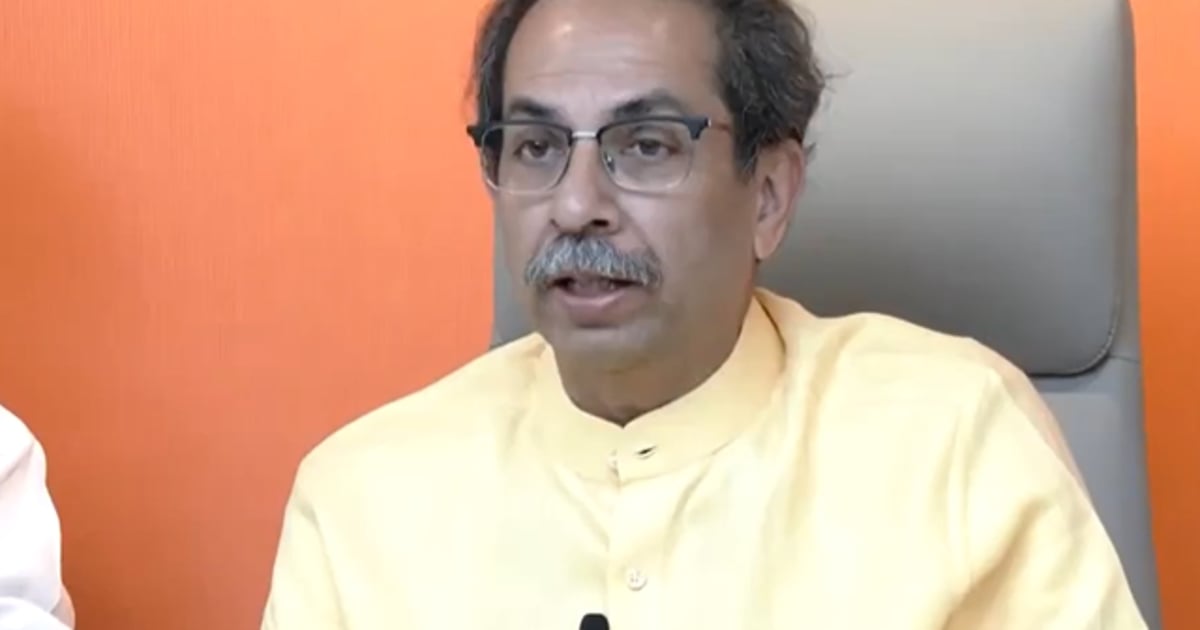 Dinamani2f2024 12 182fhscnce2x2fuddhav Thackeray Edi.jpg