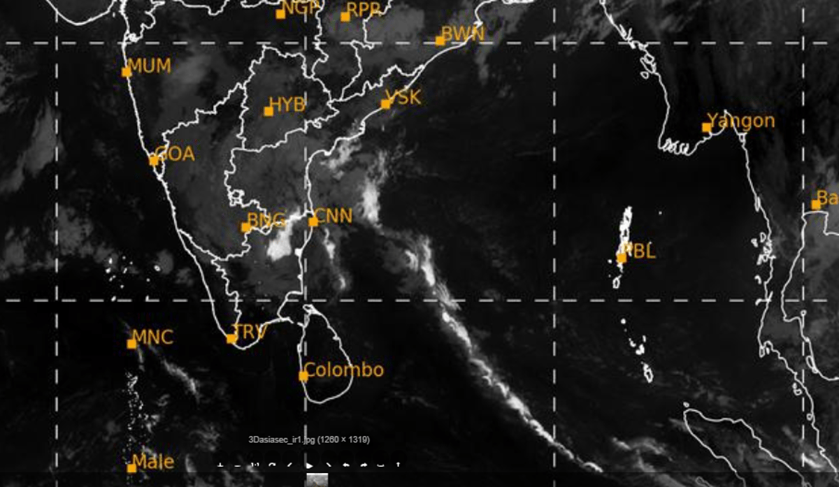 ஆழ்ந்த காற்றழுத்தத் தாழ்வுப் பகுதி வலுவிழந்தது!