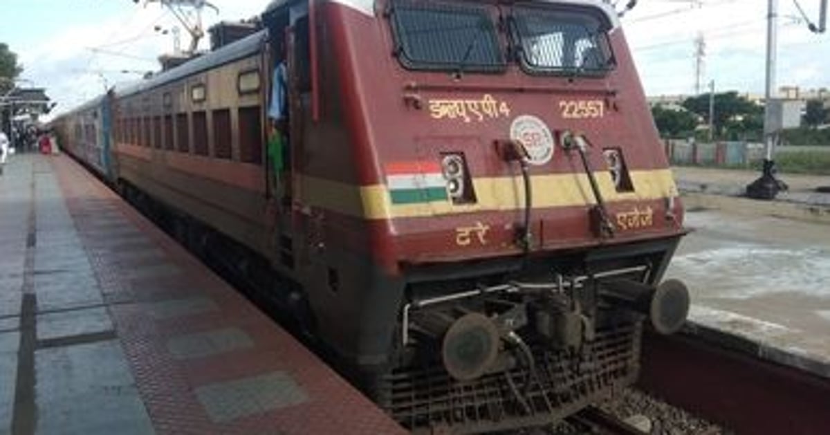 Dinamani2fimport2f20202f112f252foriginal2f2 4 Ta15train 1511chn 9.jpg