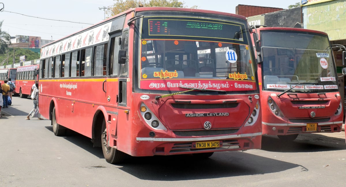 Dinamani2fimport2f20232f32f82foriginal2f0311c2bus2 0203chn 3.jpg