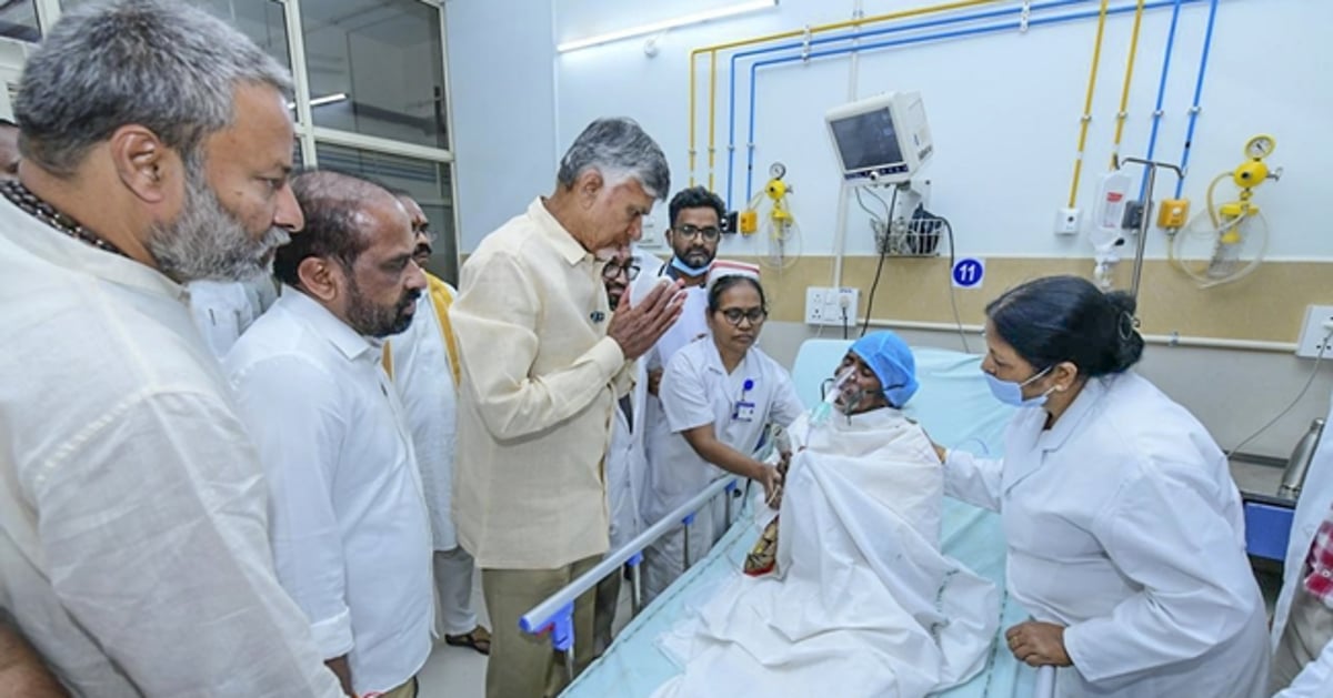 Dinamani2f2025 01 092fqk6jsang2fchandra Babu Naidu Edi.jpg