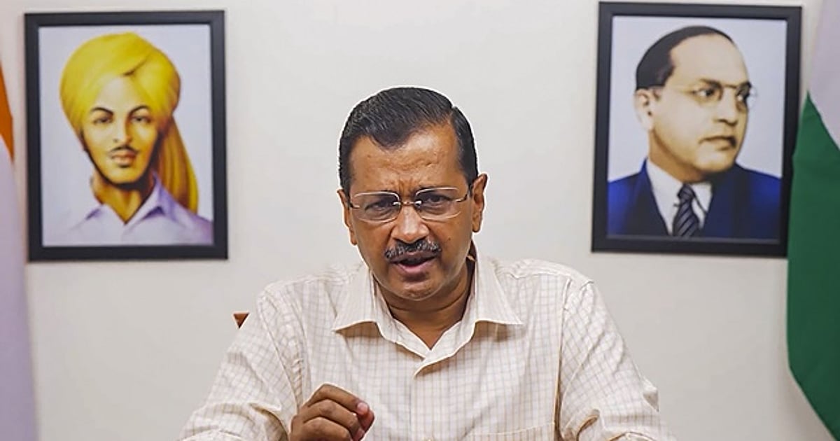 Dinamani2f2025 02 022f4sldcufk2faravind Kejriwal Video Speech Edi.jpg