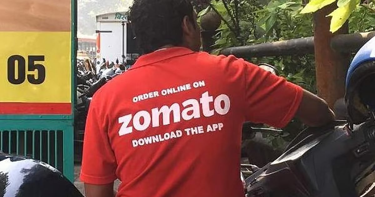 Dinamani2f2025 02 062feudcjcm02fzomato Rename Edi.jpg