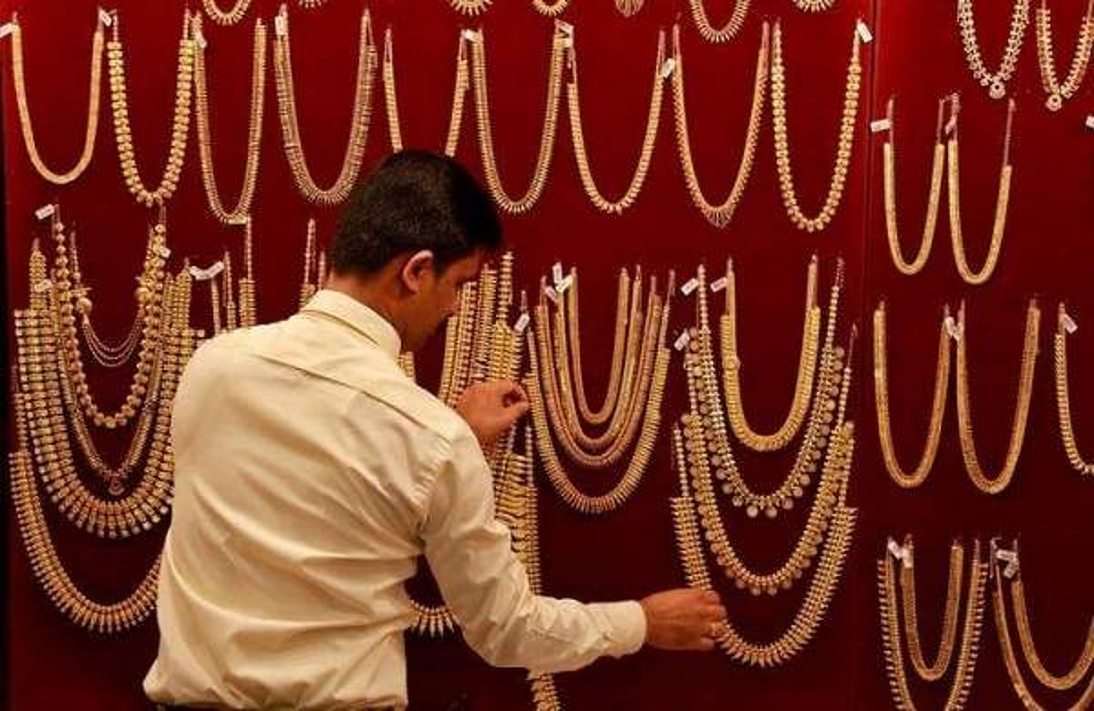 Dinamani2fimport2f20202f122f22foriginal2fgold Chain.jpg