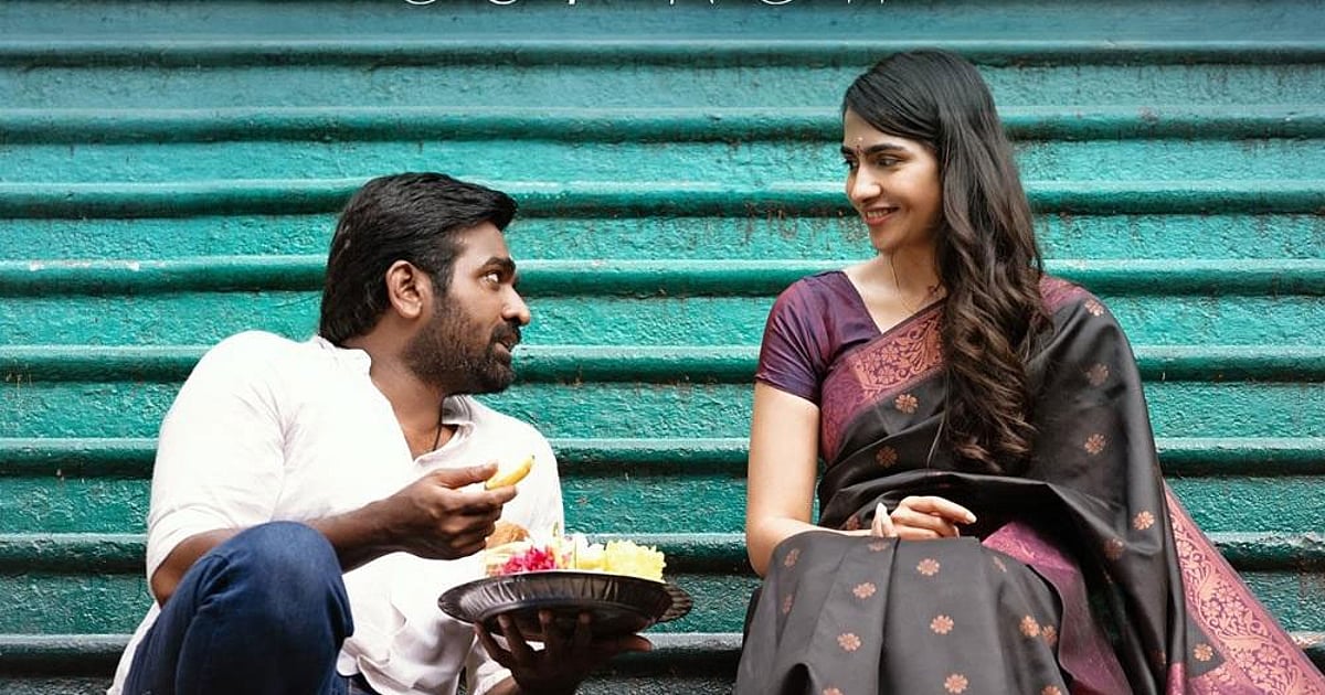 Dinamani2f2025 03 252fzi14ri302face Movie Tamil Urugudhu.jpg