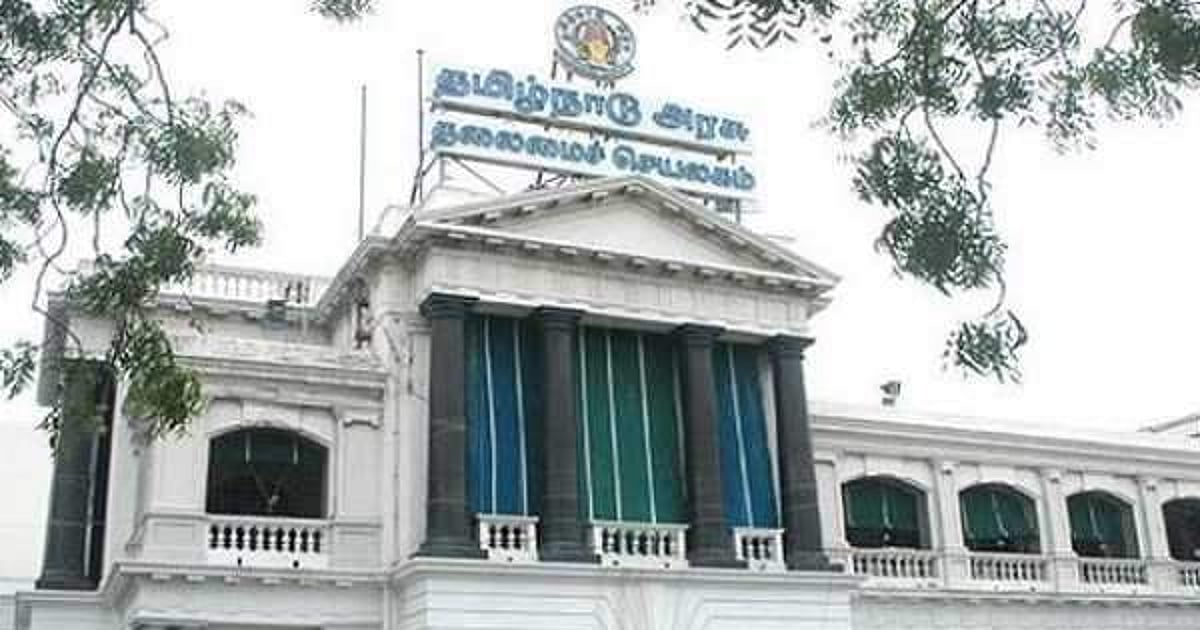 Dinamani2fimport2f20212f42f82foriginal2ftamil Nadu Secretairiat.jpg