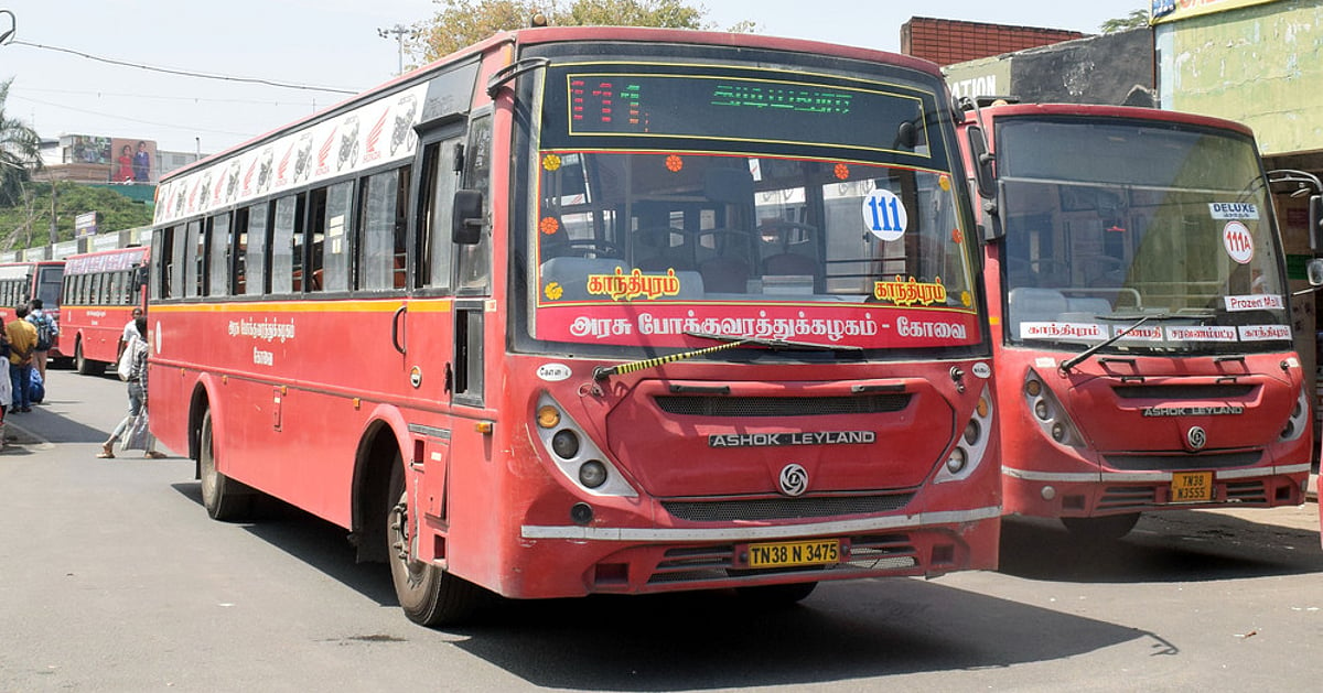 Dinamani2fimport2f20232f32f82foriginal2f0311c2bus2 0203chn 3.jpg