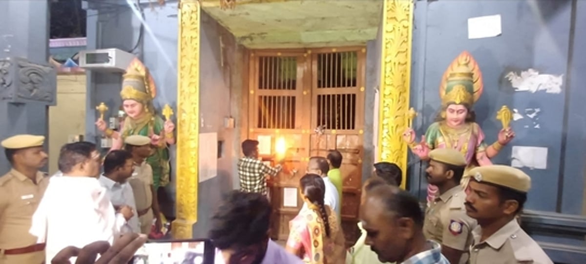 Dinamani2f2024 032f60aef647 Bfb3 40dd Bf2d 0da8f14862512f22vpmp1 Jpg 2203chn 7.jpg