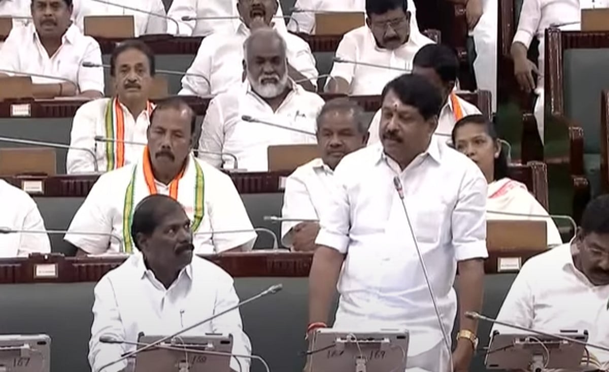 Dinamani2f2025 04 012fd2ny0fgf2fnayinar.jpg