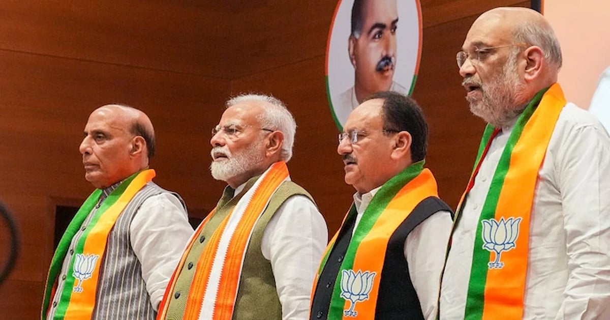 Dinamani2f2025 04 062fagjy9r4e2fbjp.jpg
