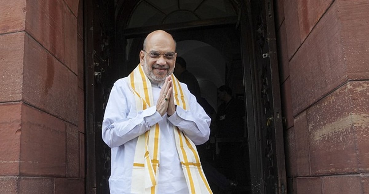 Dinamani2f2025 04 102f2s01482c2fhome Minister Amit Sha New Parliment Edi.jpg