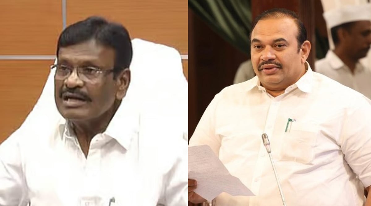 Dinamani2f2025 04 222fqgsl7h5o2ftn.jpg