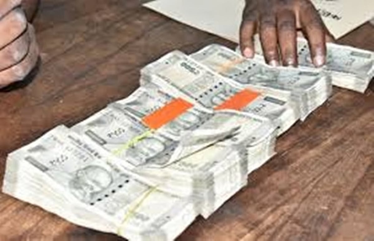 Dinamani2f2025 04 242f151073gy2fhawala Money.jpg