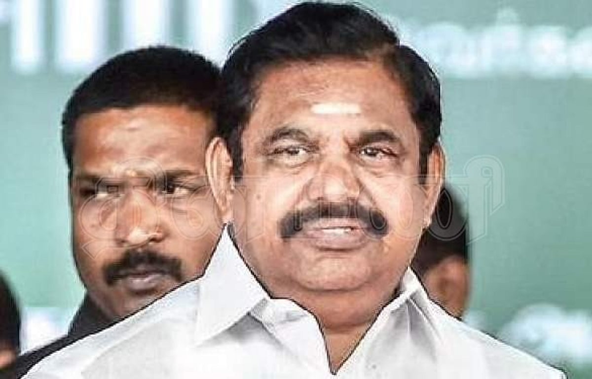 Dinamani2fimport2f20222f72f192foriginal2feps11.jpg