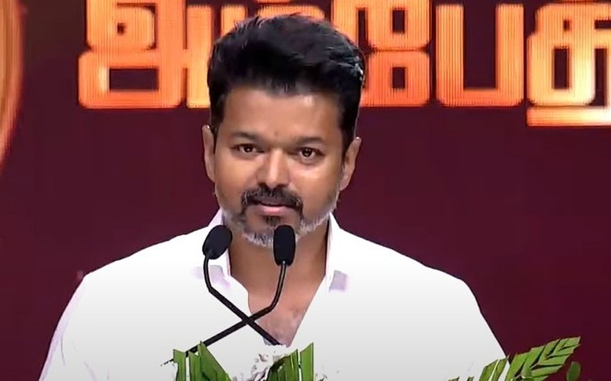 dinamani2F2024 12 302Fri1faf8u2FScreenshot 2024 12 06 204611