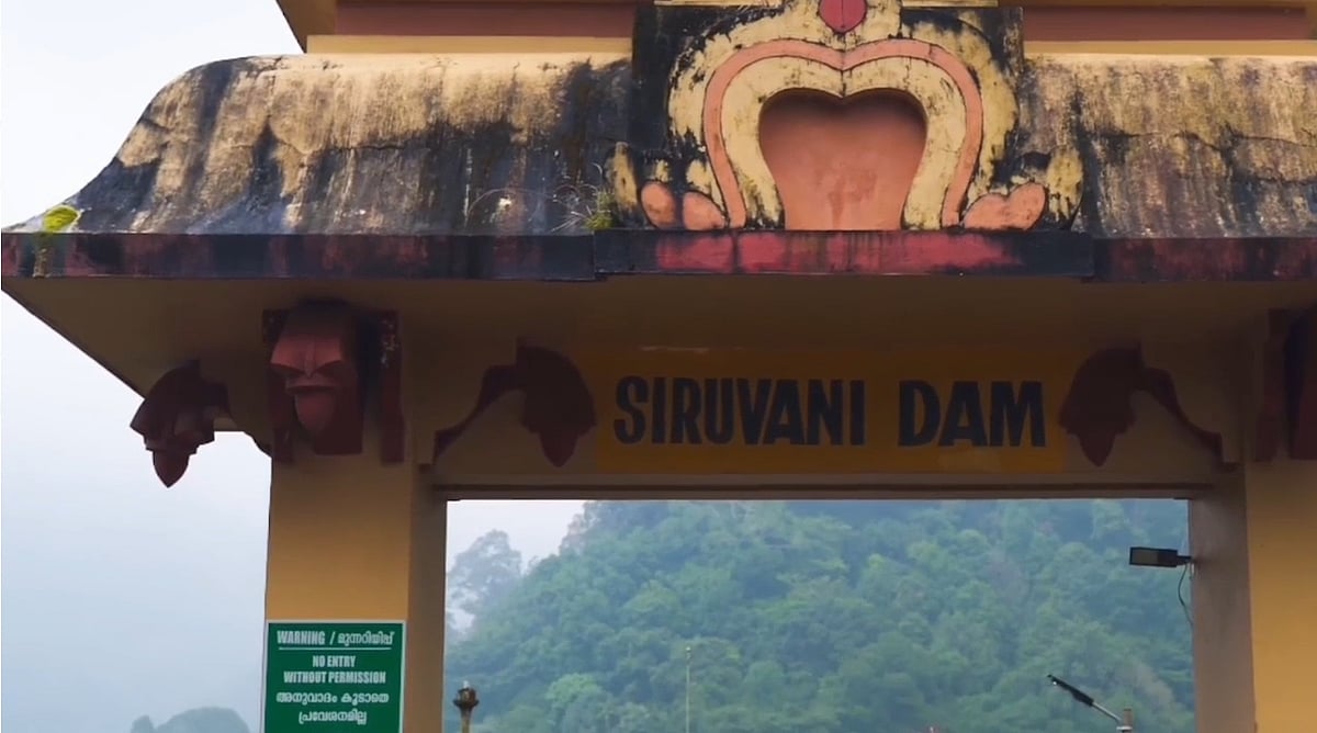 dinamani2F2025 05 272Fi5l132bb2Fsiruvani