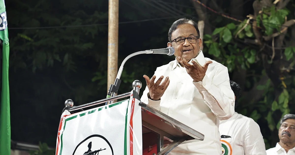 dinamani2F2025 05 262Fnpgbo70m2Fp chidambaram