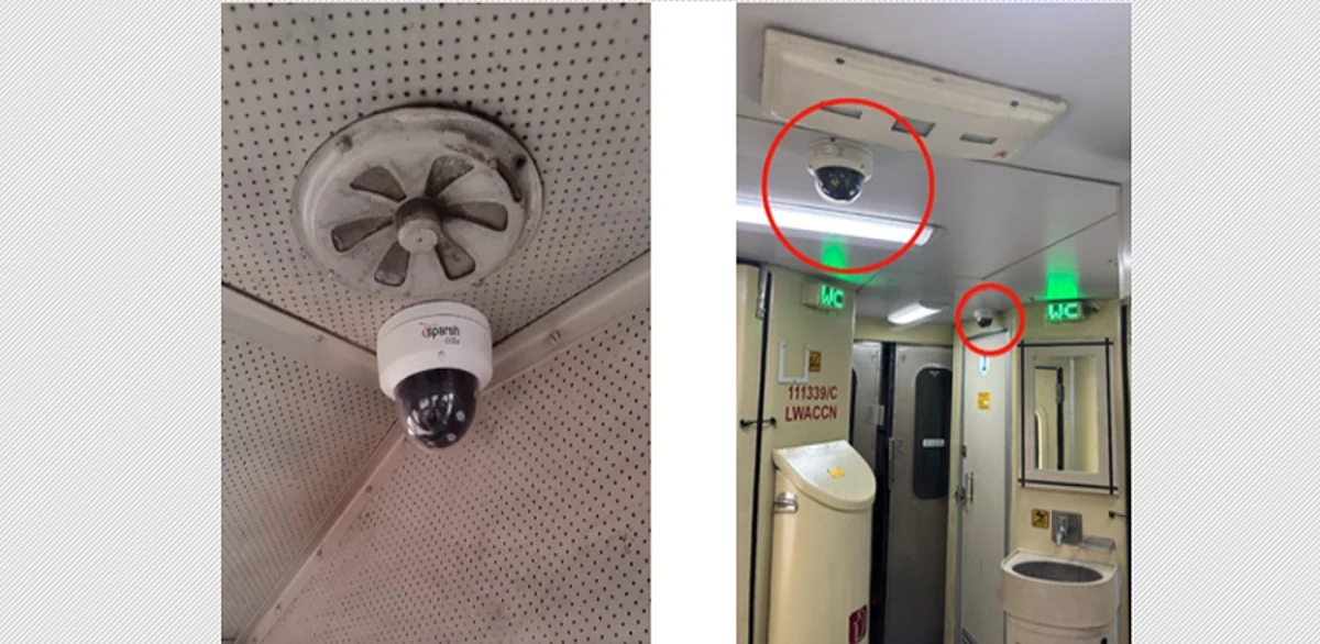 dinamani2F2025 07 132Fsj2k8kga2FCCTV Cameras