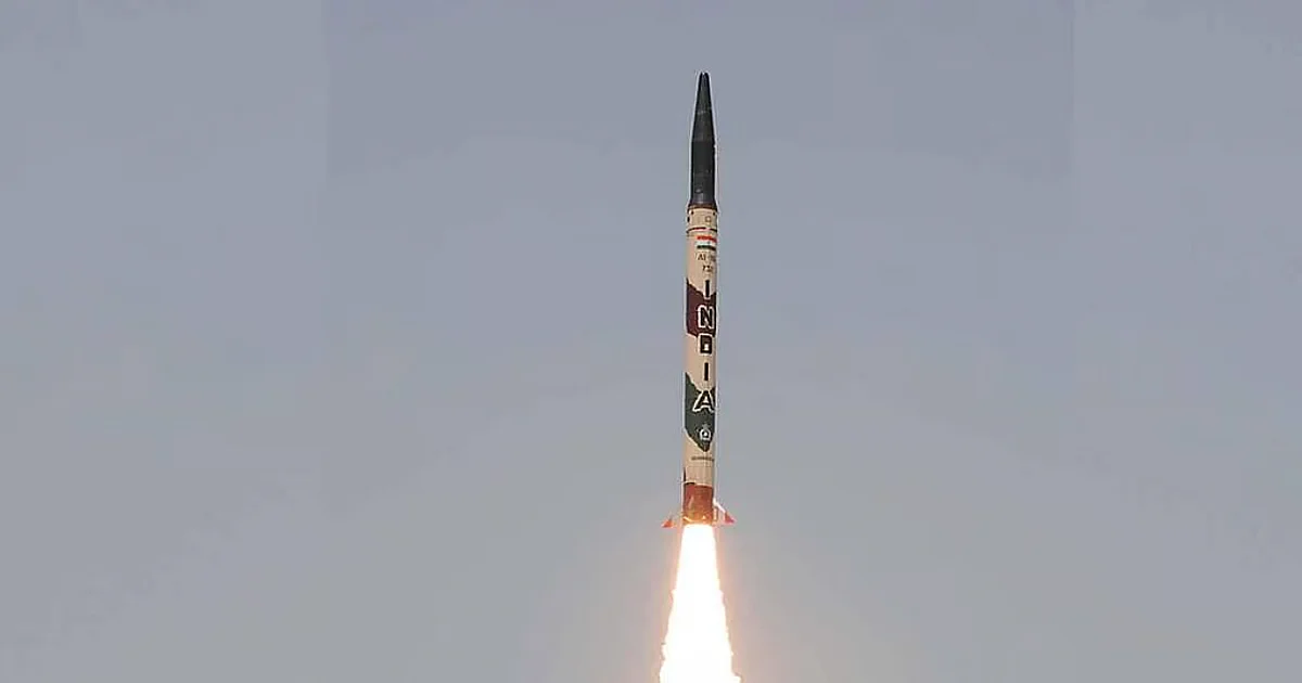 dinamani2F2025 07 172Fpvyynncb2FTNIEimport2023127originalAgni 1.avif
