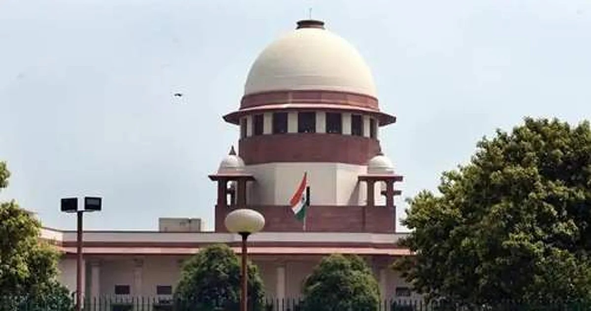 dinamani2Fimport2F20212F82F52Foriginal2Fsupreme court