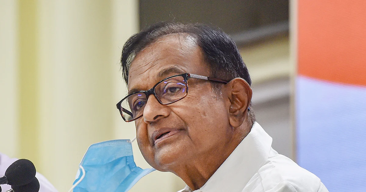 dinamani2F2025 01 302Fxjpqdj4i2FP Chidambaram july