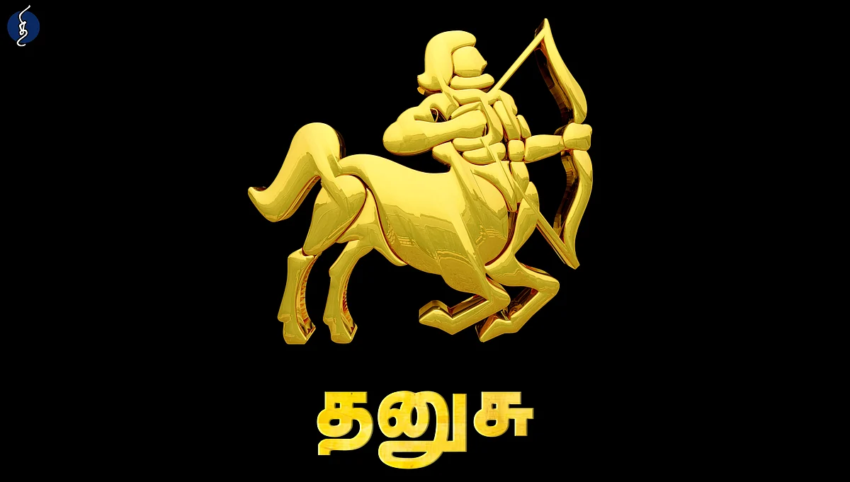 dinamani2F2025 04 222F8ugq6j8z2F9 dhanush