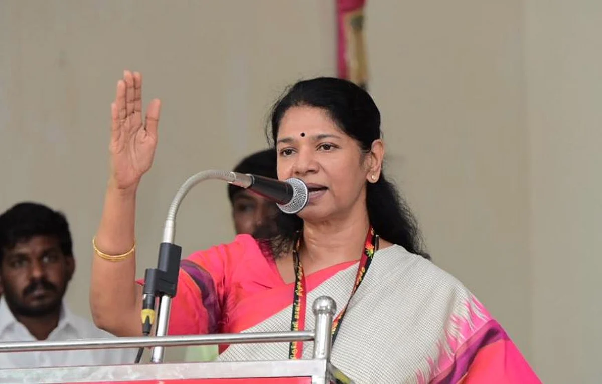 dinamani2F2025 07