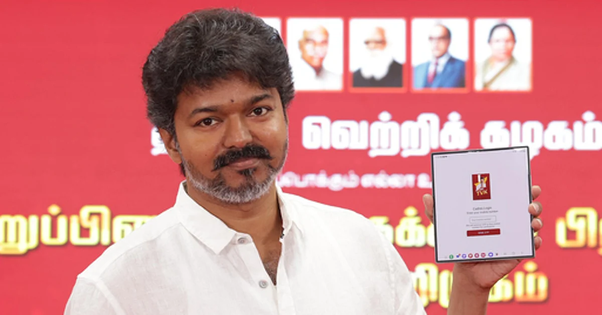 dinamani2F2025 07 302Fyjfui29e2FP 4290954375