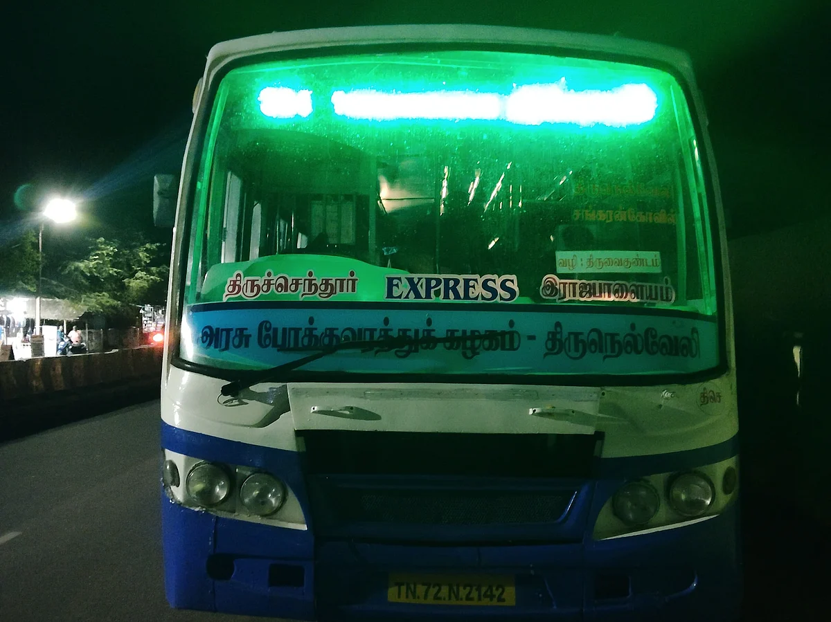dinamani2F2025 08 022Fkcedorck2F7db8dd31 40fb 44d3 8cc8 5284eb7df685