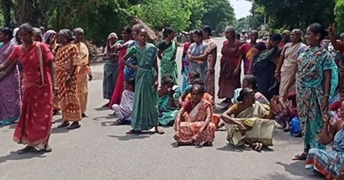dinamani2F2025 08