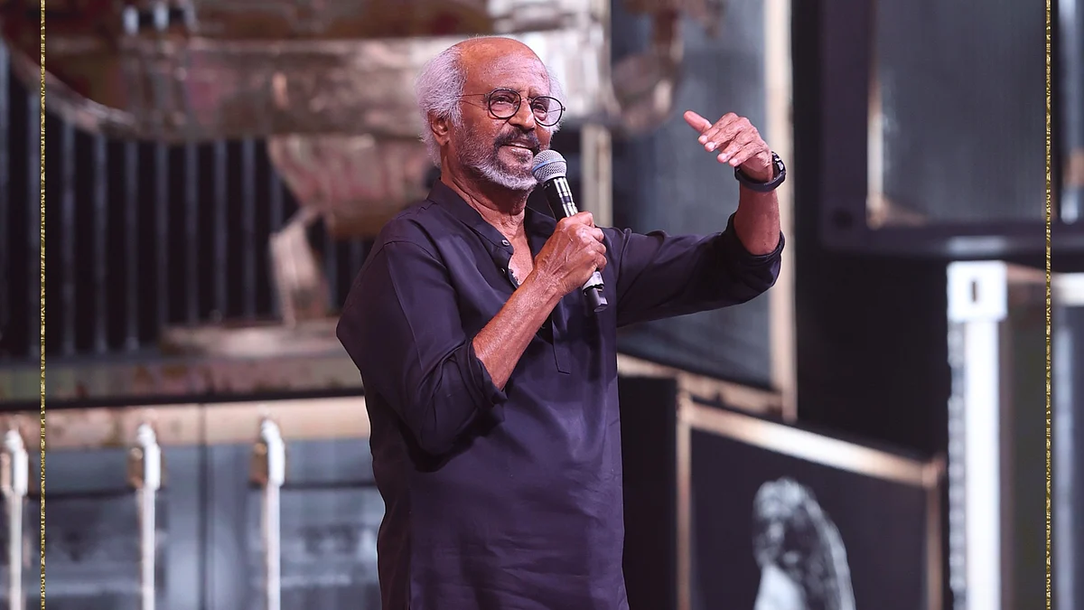 dinamani2F2025 08