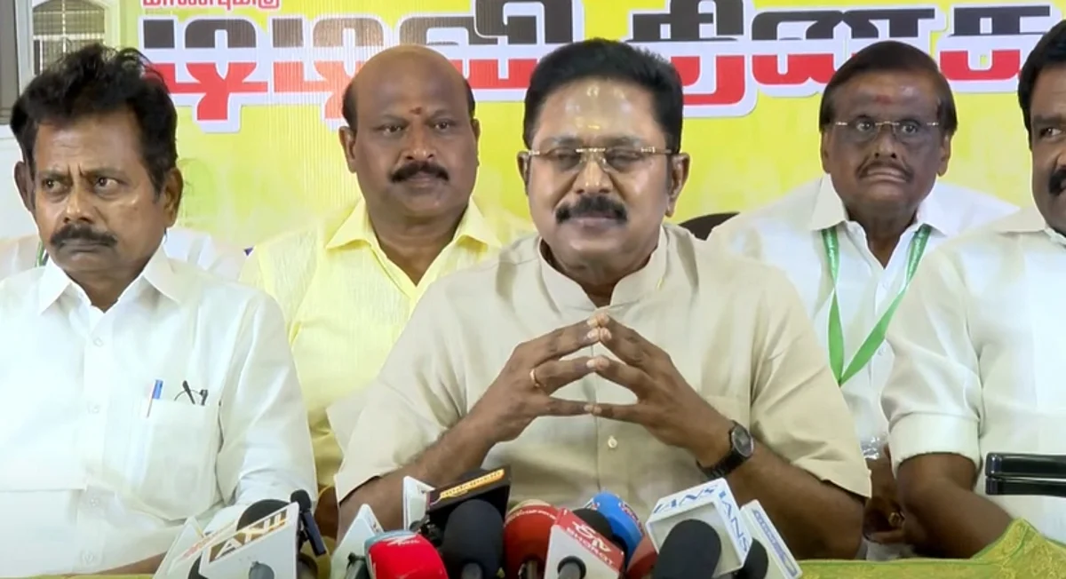 dinamani2F2025 08