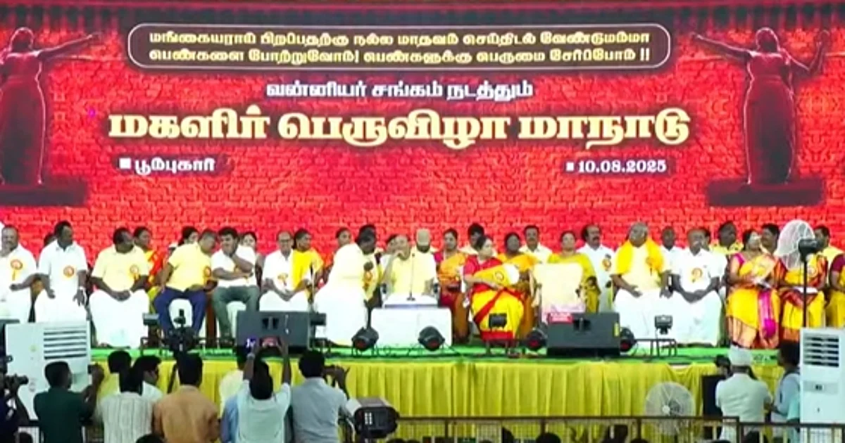 dinamani2F2025 08 102Fs7q5spjo2Fpmk magalir manadu