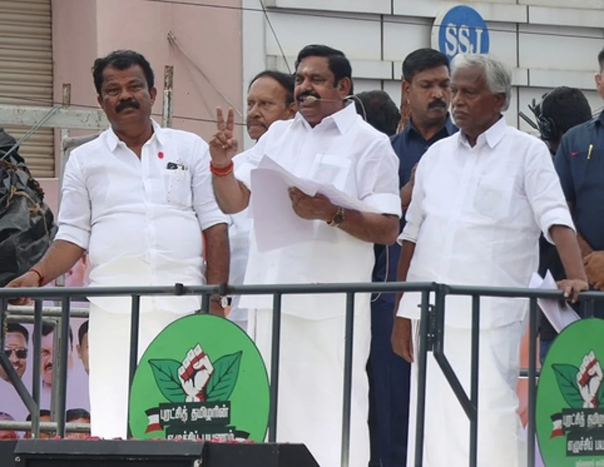 dinamani2F2025 08