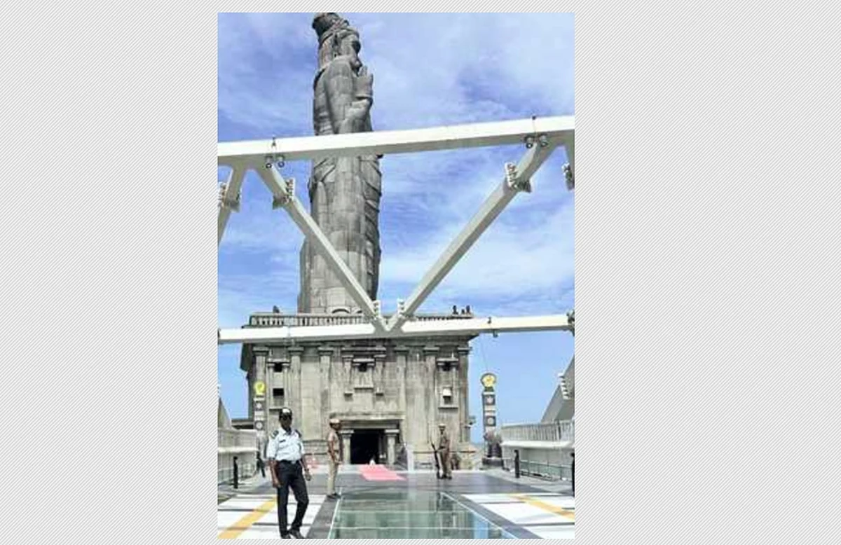 dinamani2F2025 08 132Frsfju7f32Fkan