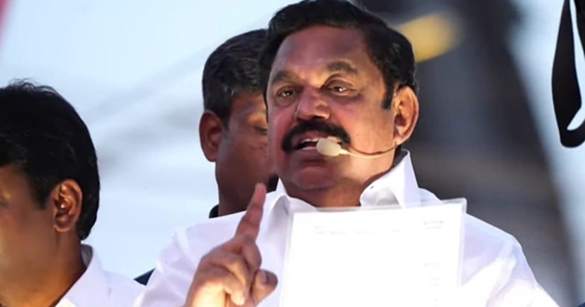 dinamani2F2025 08 252Fuy8iucmk2FEdappadi palanisamy ed