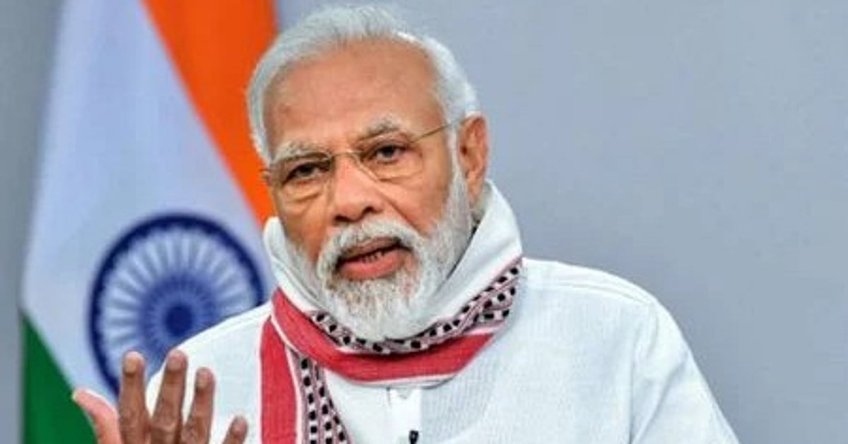 dinamani2F2025 08 252Fwalk1i4k2Fpmmodi 0081425