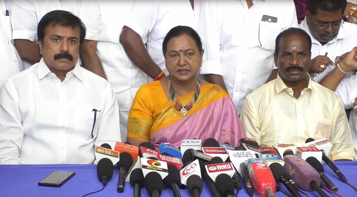 dinamani2F2025 08